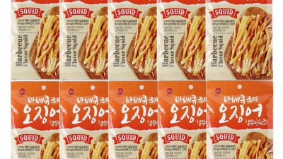 쯔란오징어🦑 솔직후기! 안 먹어본 사람 손해! (할인정보有)